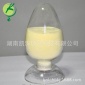 長沙水處理l聚合氯化鋁 自來水廠** 絮凝劑 pac白色聚