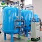 多介質過濾器_活性炭過濾器_石英砂過濾器機械過濾器廠家