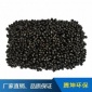 騰坤聚乙烯**料廠家 防腐層**料 用于介質溫高的鋼質管道外壁3PE防腐蝕保護