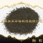 水處理陶粒濾料 粘土陶粒 生物陶粒 易芙廠家銷售