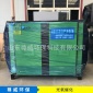 定制生產(chǎn) UV廢氣凈化光氧 催化漆霧處理 光氧催化廢氣處理設(shè)備