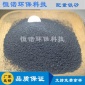 免費(fèi)拿樣5.5-7.2高比重配重鐵砂 機(jī)械配重鐵丸 鐵屑 歡迎來電咨詢