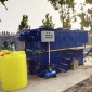 微型氣浮機 溶氣泵氣浮機 氣浮機結構 氣浮分離機 **廠家