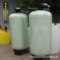 軟水設(shè)備 全自動(dòng)型軟水裝置 燃?xì)忮仩t用軟水系統(tǒng) 軟水水處理