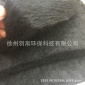 批發(fā)碳纖維防火棉高鐵輕軌列車**阻燃保溫棉預(yù)氧絲填充棉防火氈