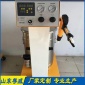 廠家 靜電噴塑設備 靜電噴塑機 靜電噴涂機 噴粉機 涂裝設備
