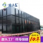 蔬菜加工廢水處理 別墅區污水處理設備 加油站衛生間廢水處理設備 品質優良