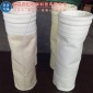 pps氟美斯耐高溫鍋爐集塵濾袋 條紋防靜電針刺氈濾袋 滌淪針刺氈濾袋 辰清 除塵布袋生產廠家