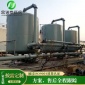 光伏發(fā)電污水處理設備 一級A排放 太陽能發(fā)電生活污水處理裝置