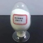 聚丙烯酰胺 陽(yáng)離子 化工廠(chǎng)污水處理 洛陽(yáng)百聯(lián)**