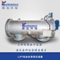 吸吮式自清洗過濾器電動自清洗水處理反沖洗過濾設備