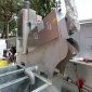 污泥高壓脫水機 污泥脫水車 螺旋污泥脫水機 金礦污泥脫水機