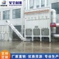 布袋吸塵器 木工集塵器 大功率吸塵器 工業大型中央除塵設備 家旭