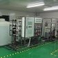 凈化車間超純水設備 GMP車間用水設備 醫療高純水 制藥行業用水 凈康樂**