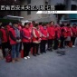 **價(jià)格，陜西**，臨潼**價(jià)格