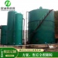 廠家專業(yè)生產(chǎn) 中濃度工廠廢水處理IC反應(yīng)器 超效厭氧塔設(shè)備