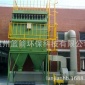 大量生產(chǎn) 工業(yè)脈沖濾芯除塵器 氣箱式脈沖袋式除塵器 靜電除塵器