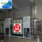 反滲透純水機凈水機過濾器自來水純凈水器直飲水機1噸**廠家