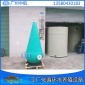 廣州中航新款氧氣錐氧氣混合器增氧設備