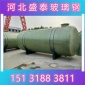 山西陽泉市玻璃鋼儲(chǔ)罐鹽酸硫硝酸儲(chǔ)罐化工容器攪拌罐臥式酸堿罐