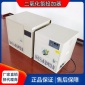 環(huán)境保護 污水處理 小型門診污水處理設(shè)備 博川**BOCH 門診污水處理器