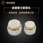 鋁塑管**銅堵頭 打壓測試 卡套式管堵