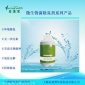 畜禽養殖場除臭劑微生物除臭劑生物菌種