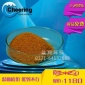 浙江28%含量聚合氯化鋁的應(yīng)用 28%的含量及特點(diǎn) 生產(chǎn)聚鋁廠家