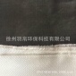供應(yīng)防火布濾布耐高溫除塵布玻璃纖維阻燃布黑色玻璃纖維碳纖維毯