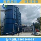 諸城海瑞**IC厭氧罐 IC厭氧反應器廠家