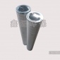 離子交換濾芯 HC0653FCG39Z 濾網(wǎng) 鼓風(fēng)機(jī)稀油站