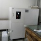 江蘇 浙江 湖北 江西廠家絲網印刷沖版廢水處理設備 SH-S1166