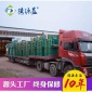 醫(yī)院污水處理設(shè)備 德源** 產(chǎn)品功能齊全 技術(shù)先進(jìn)