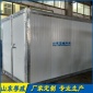廠家靜電噴塑設備 噴涂設備 靜電噴塑高溫房 高溫烤漆房
