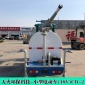 小型電動車(48v)CD-2_TianHuo/天火**_全封閉老年代步轎車_出售加工
