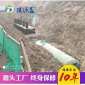 德源** 酸洗磷化廢水處理設備 印刷油墨污水處理設備 電鍍廢水處理設備 大量現貨
