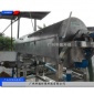 制造商固液分離過濾機 固體分離器,小型豬糞脫水機330v廠家 養(yǎng)殖場污水處理設(shè)備