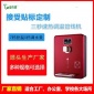 迪克源壁掛式飲水機DK-261（調溫款） 制冷制熱管線機廠家批發