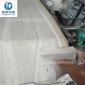 石膏脫水機 真空皮帶過濾機 脫水機固液分離設備