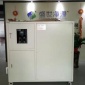 福建廈門福州泉州廠家印前版房菲林廢液顯影廢液原液處理機