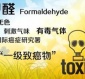 關于家電清洗收費問題 家電清洗服務項目收費標準