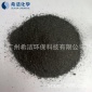 東莞 深圳 COD降解劑 電鍍廢水處理藥劑 污水處理COD超標藥劑