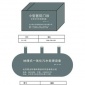 北京品牌好的醫院污水處理設備廠家——印染廢水處理設備價格