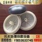 廣西微孔曝氣器污水處理配件廠家