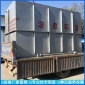 湛江污水處理設備 一體化污水處理設備 醫院地埋式廢水處理設備廠家