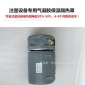 管道閥門可拆卸式 柔性保溫 各類汽輪機(jī)硫化機(jī)隔熱套 反應(yīng)釜