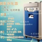 電焊煙味凈化器過濾機 激光吸塵器 激光除煙設(shè)備 激光煙霧凈化機