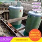 地埋式一體化預制泵站 玻璃鋼污水泵站 一體化污水處理設備