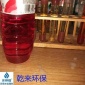 海水淡化處理 氫氧化鈣 類(lèi)別 海口