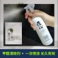 室內裝修除甲醛 乘邦黑探 深圳去除甲醛枝術加盟 室內裝修有效空氣治理服務